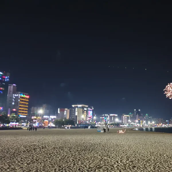 프리미엄 가을케어 홈타이 제휴업체 이미지