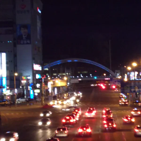힐링 프라임룸 마사지 대표 안내 이미지