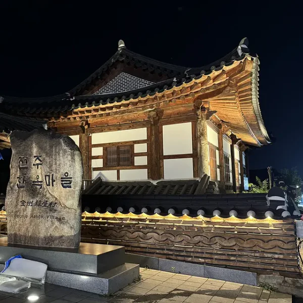 스테이 리서살롱 테라피 대표 안내 이미지